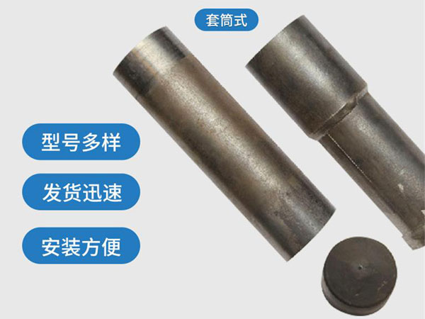 合肥套筒式声测管54mm桥梁桩基