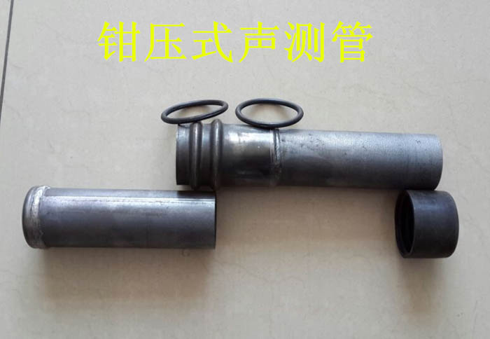 合肥声测管的一些常识介绍
